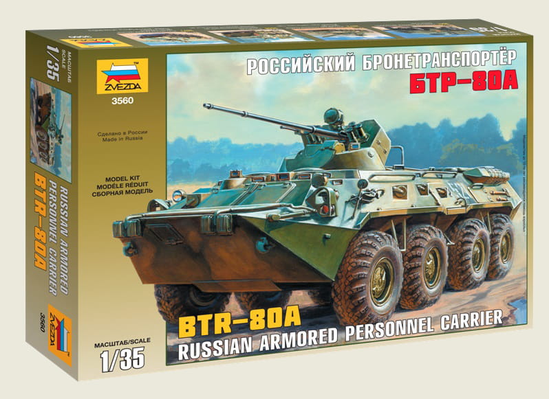 1:72 BTR-80 Russian Armored Infantry Vehicle Die Cast Car Metal model 75 mm Grey 