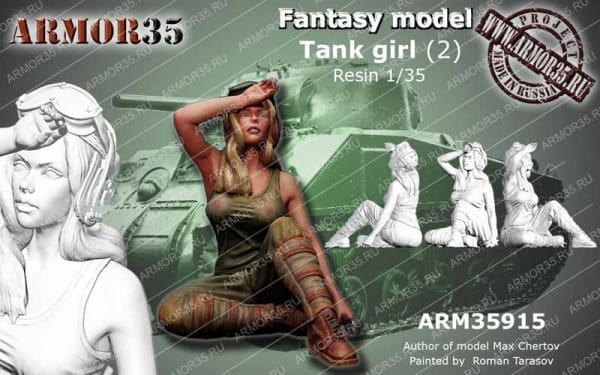ARM35915