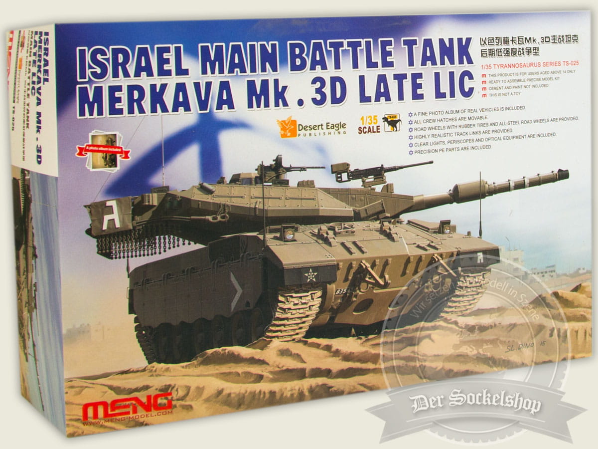 Meng Models No Me Ts025 Israel Main Battle Tank Merkava Mk 3d Late Lic 1 35 Panzer Model Kits
