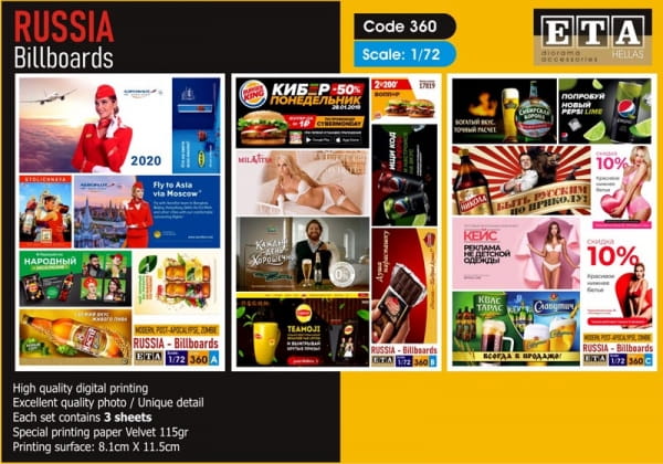 CODE360