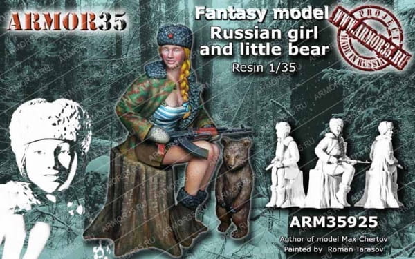 ARM35925
