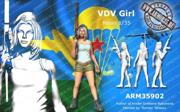 arm35902